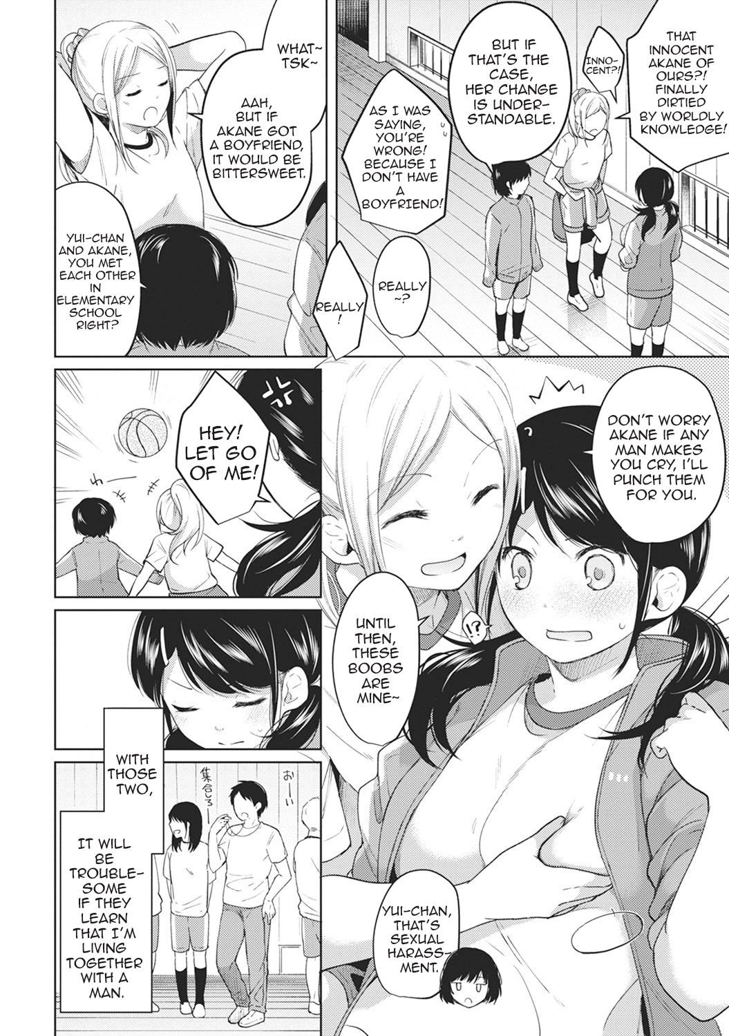 Page 3 of Chapter 4