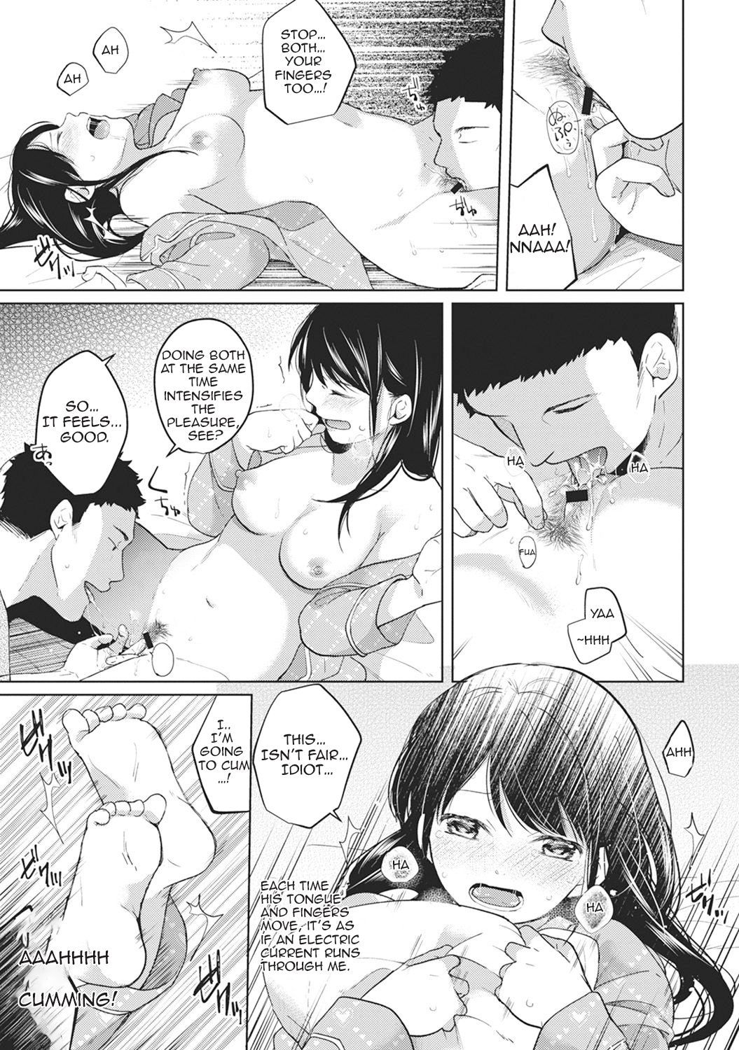 Page 16 of Chapter 4