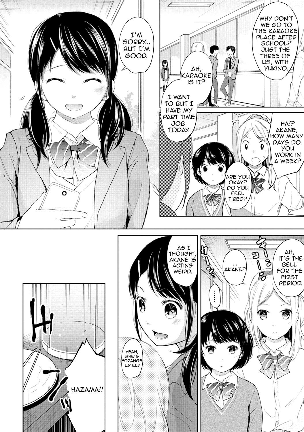 Page 3 of Chapter 5