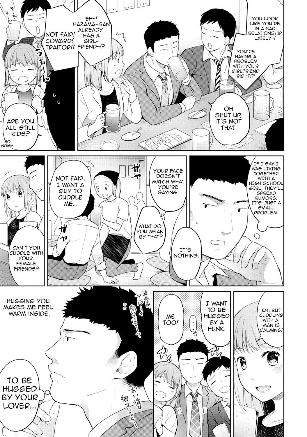 Page 4 of Chapter 5