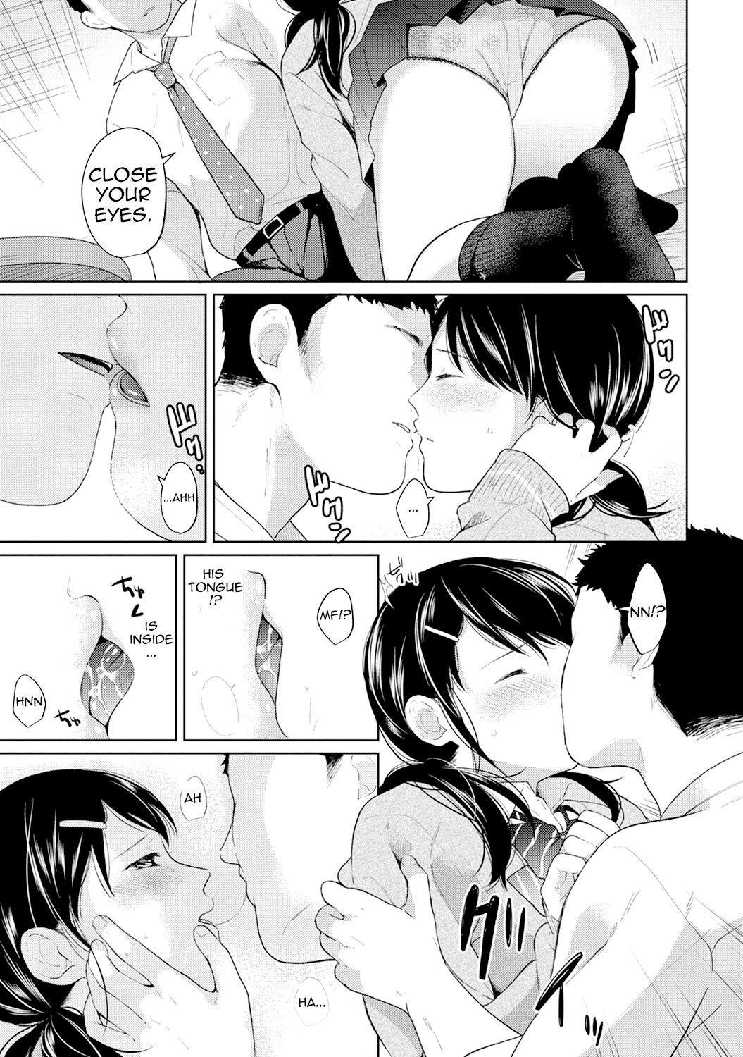 Page 10 of Chapter 5