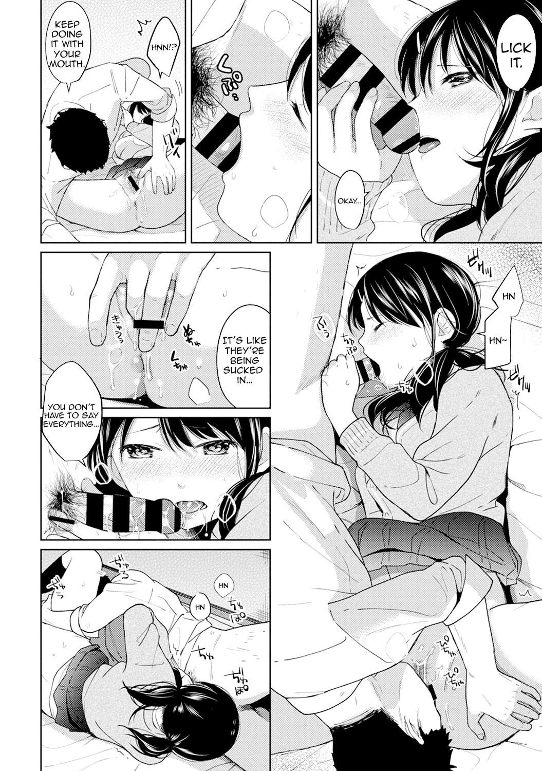 Page 13 of Chapter 5