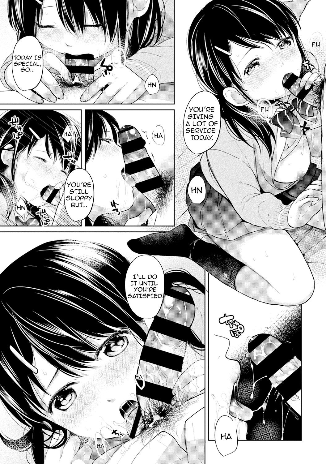 Page 18 of Chapter 5