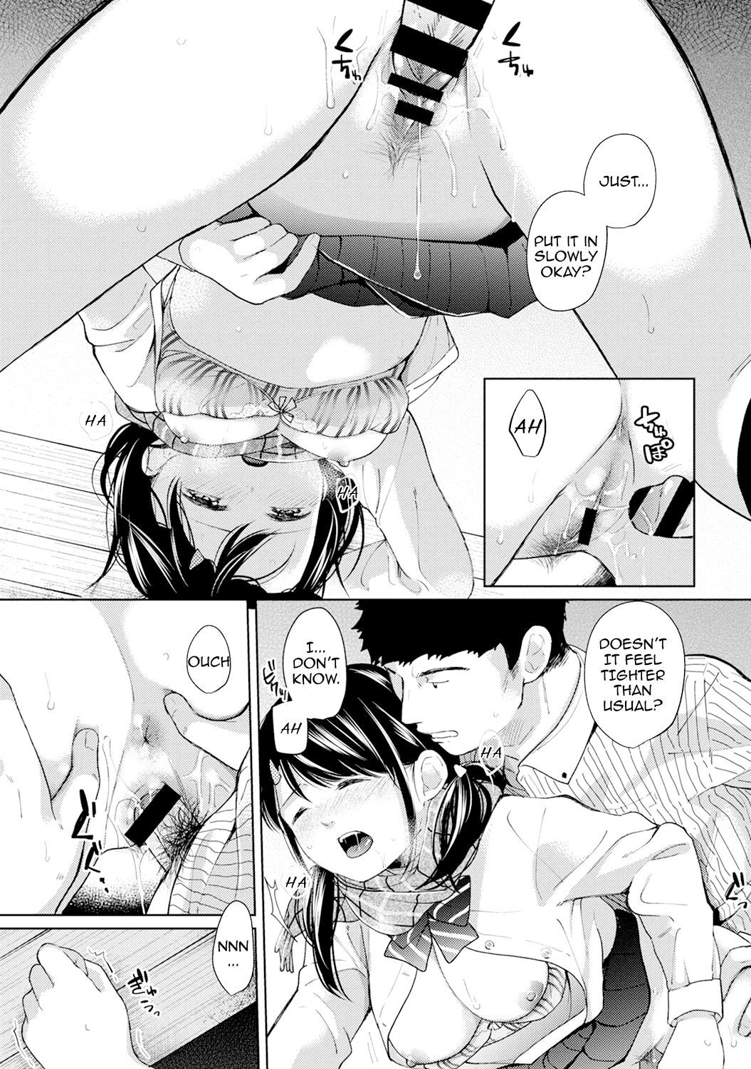 Page 16 of Chapter 6