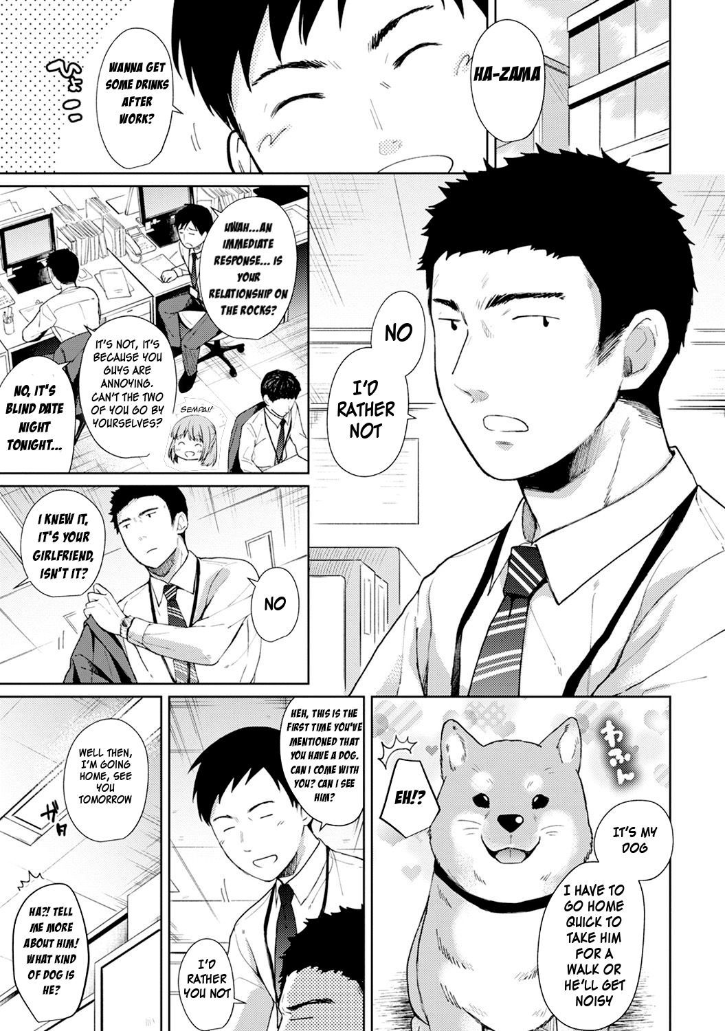 Page 2 of Chapter 7