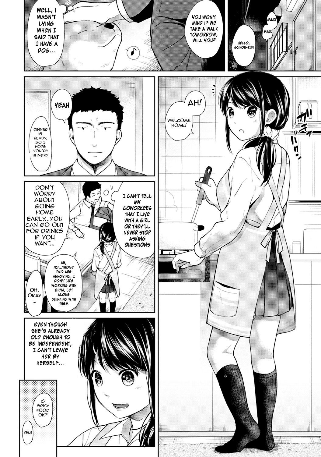 Page 3 of Chapter 7