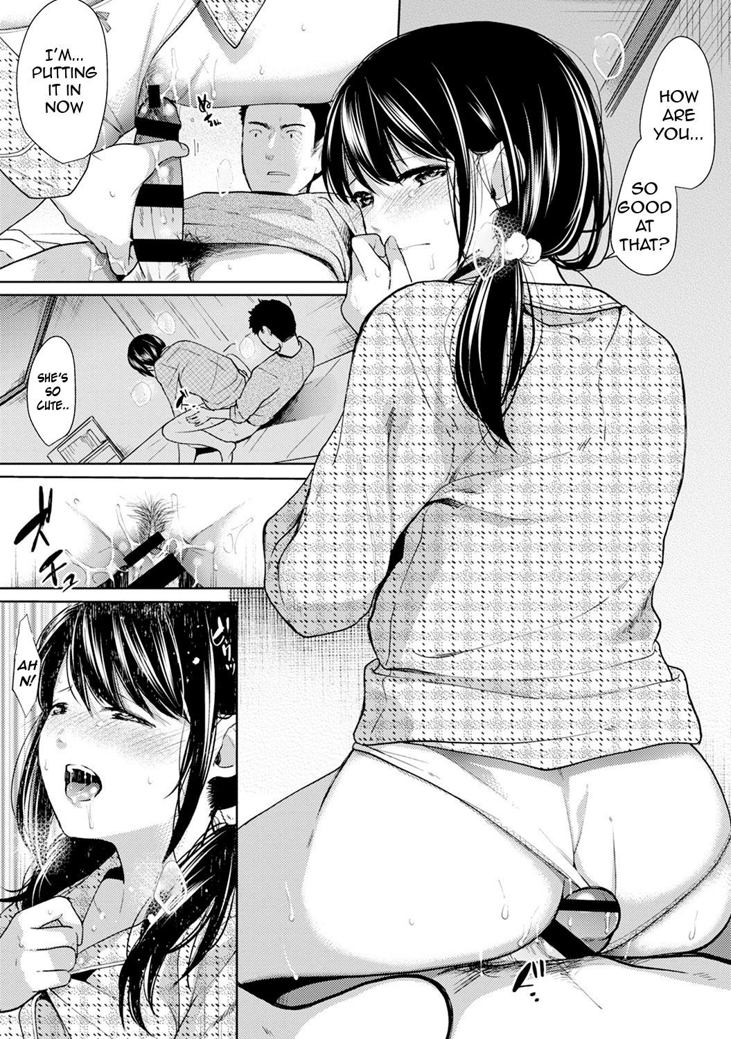 Page 14 of Chapter 7