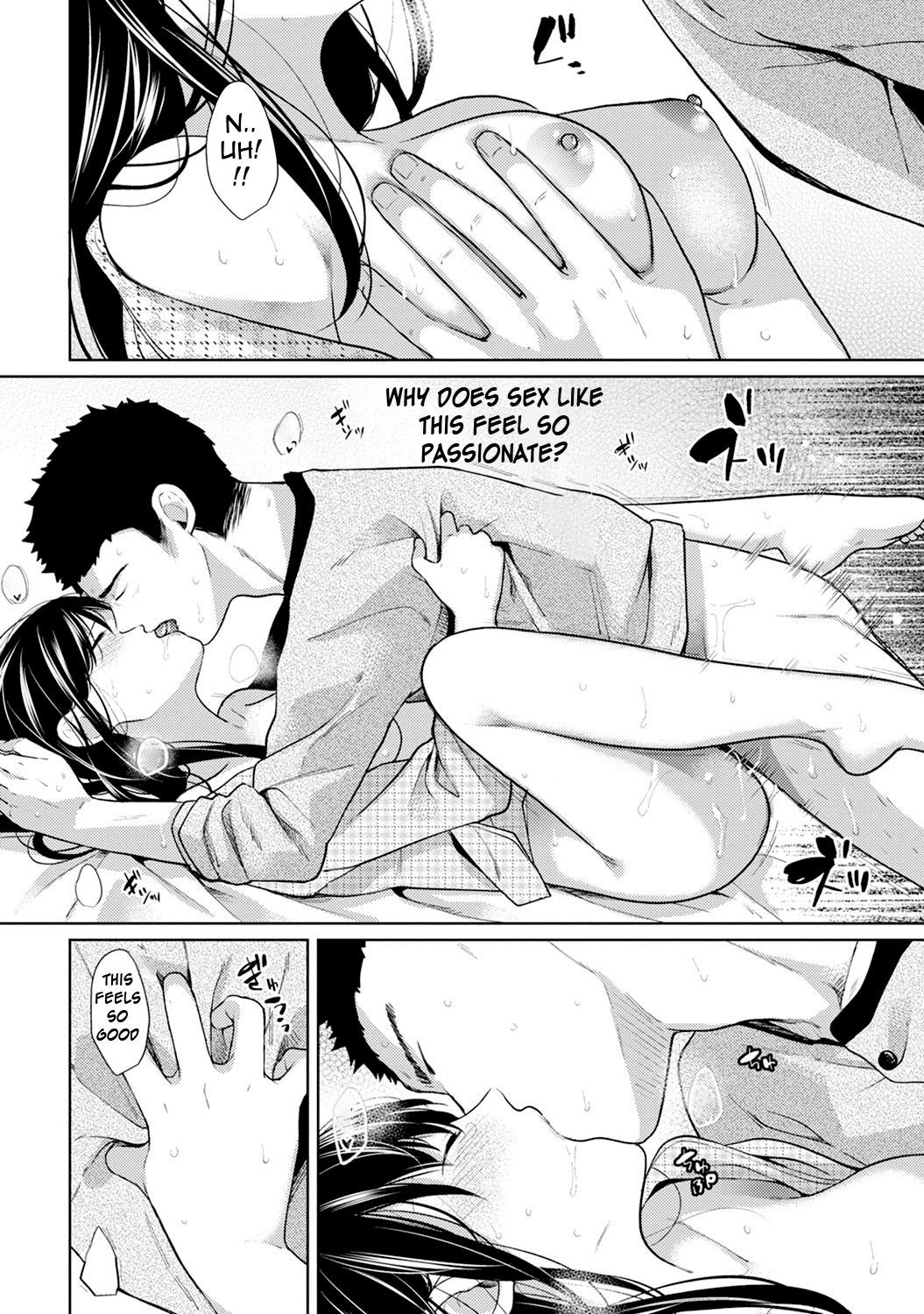 Page 21 of Chapter 7