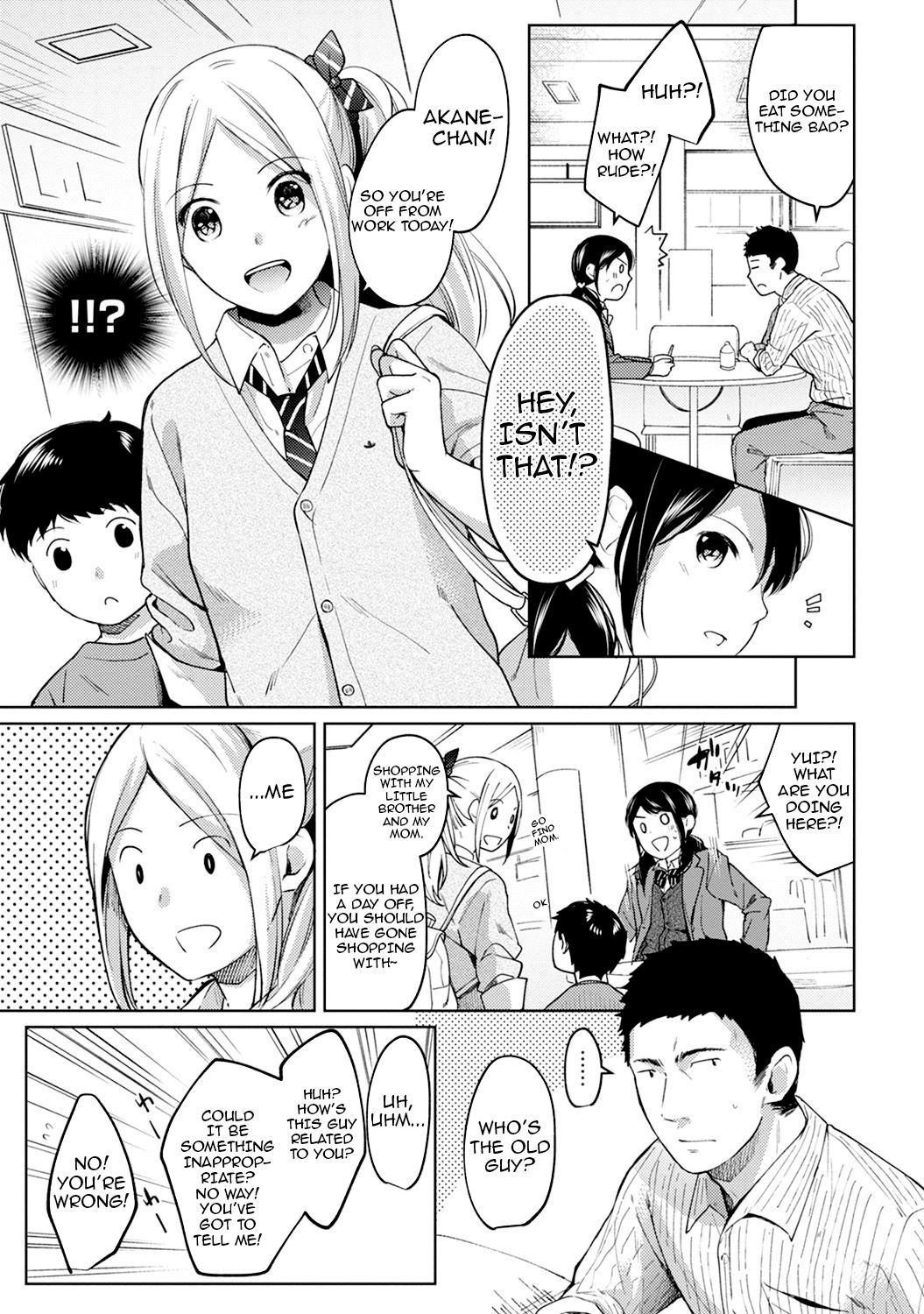 Page 4 of Chapter 8