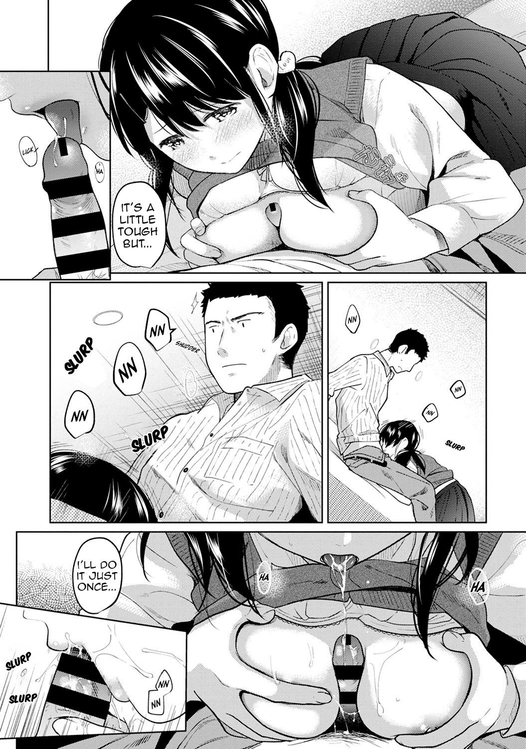 Page 16 of Chapter 8