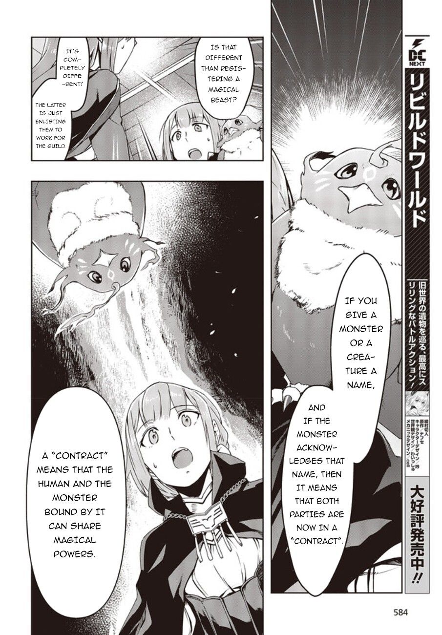 Page 3 of Chapter 2