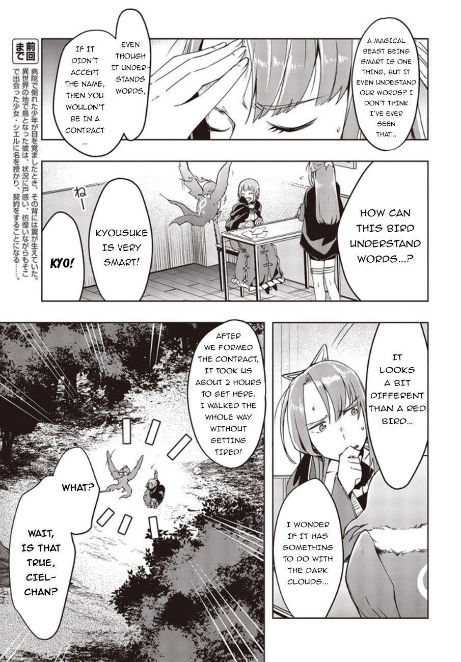 Page 4 of Chapter 2