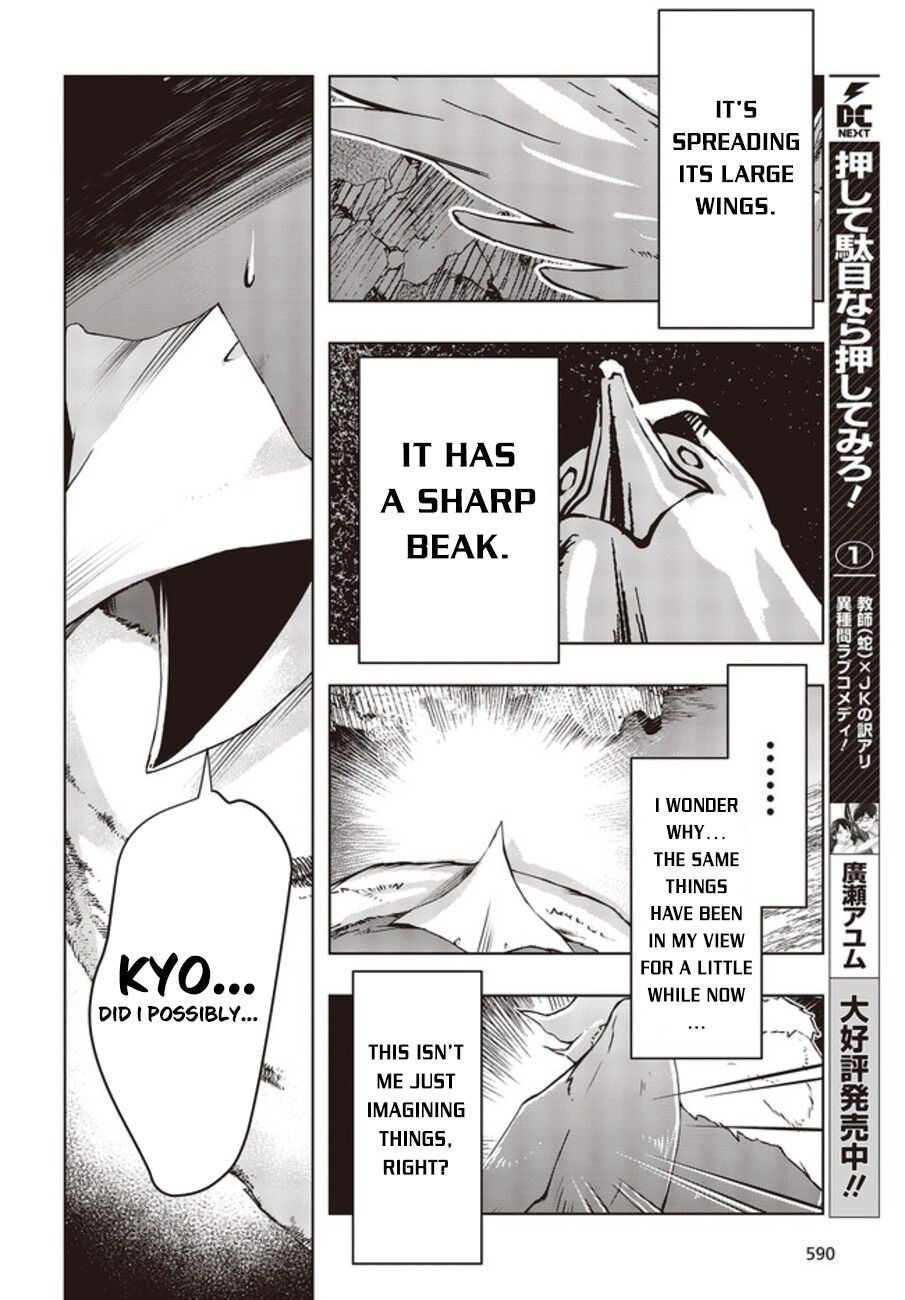 Page 9 of Chapter 2