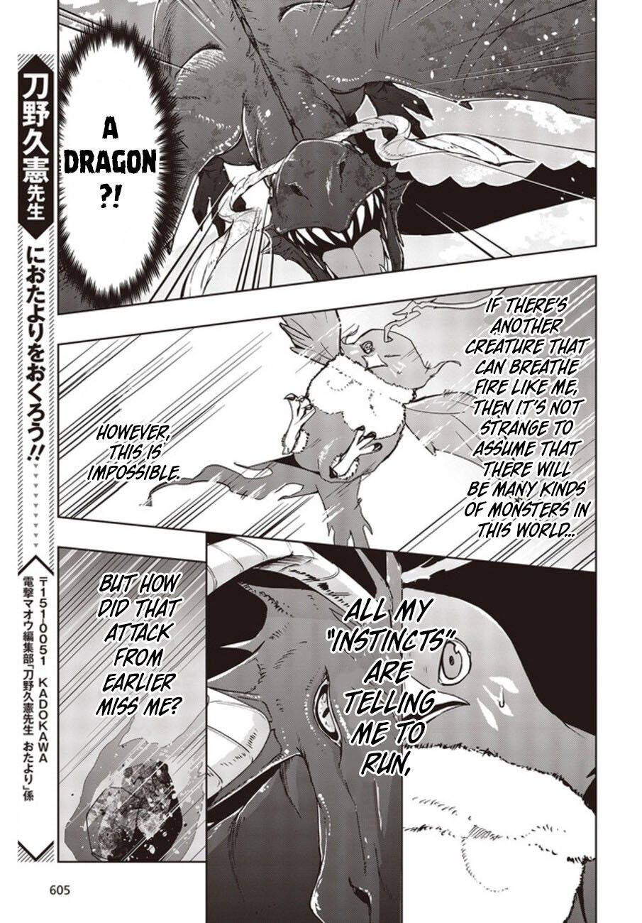 Page 24 of Chapter 2