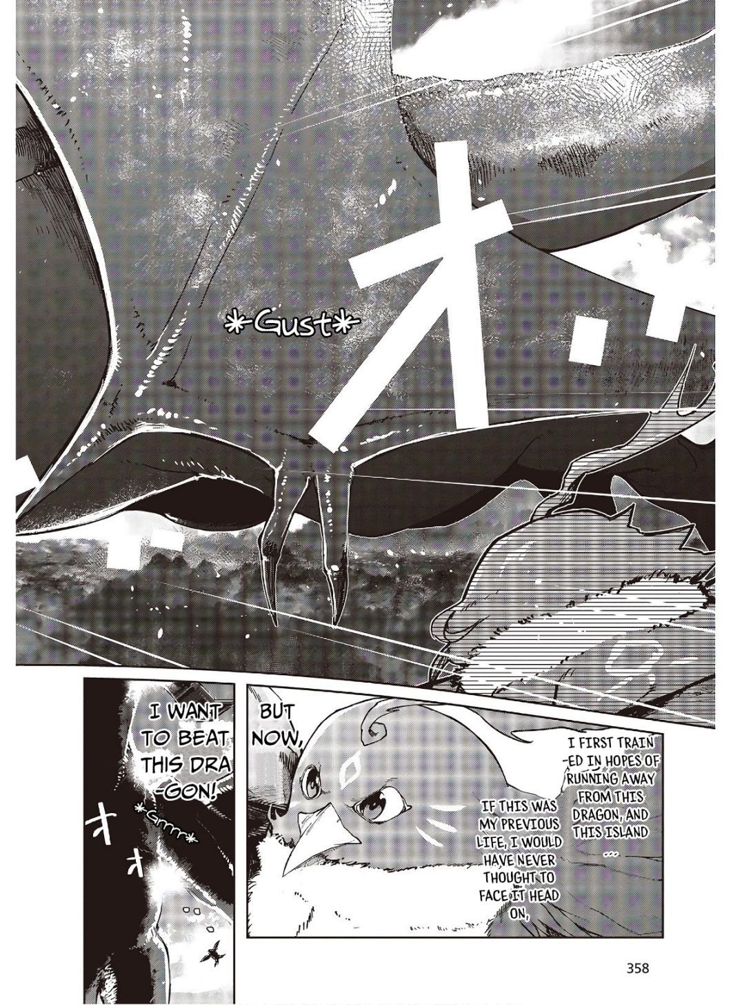 Page 7 of Chapter 3