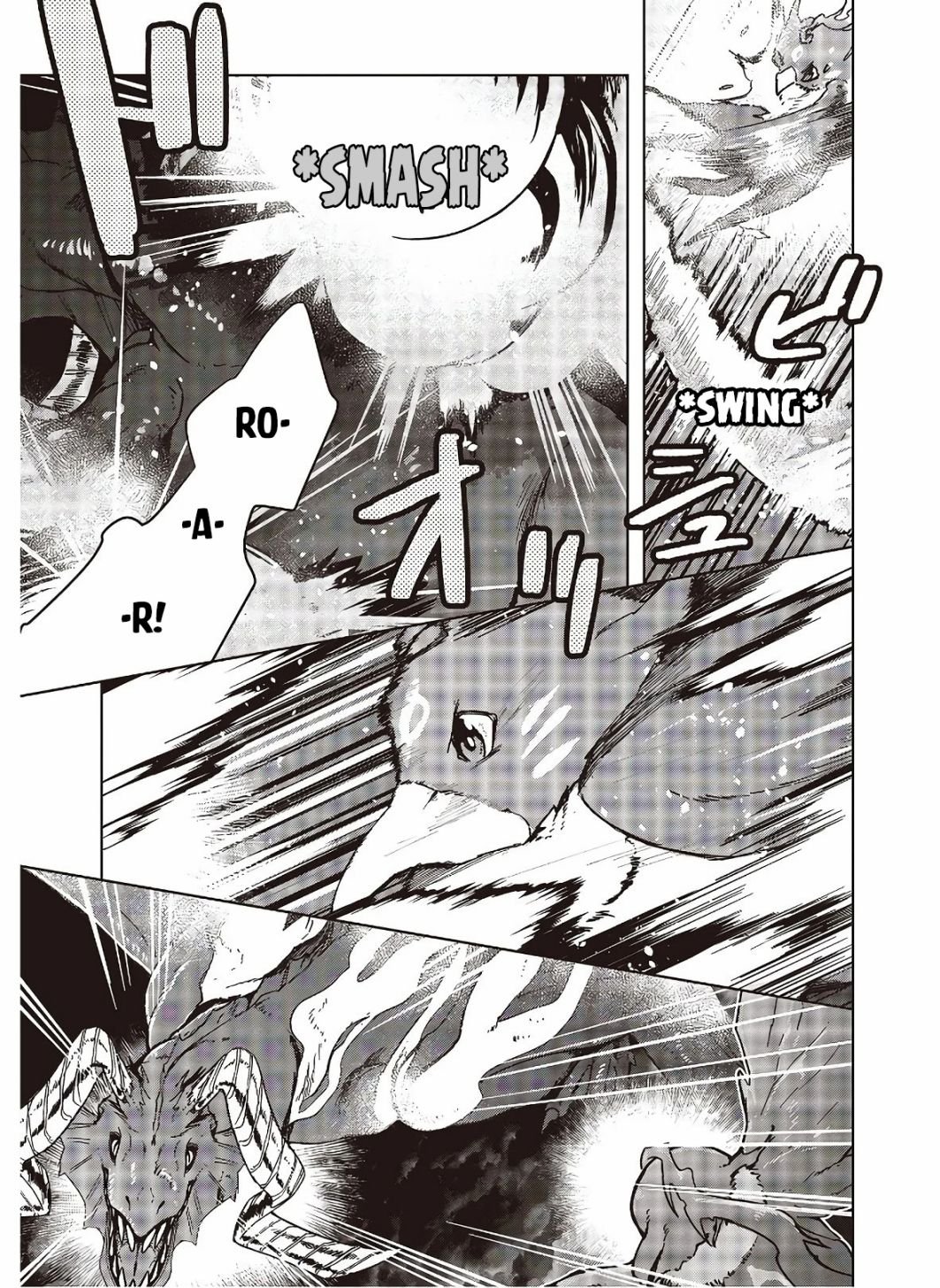 Page 14 of Chapter 3