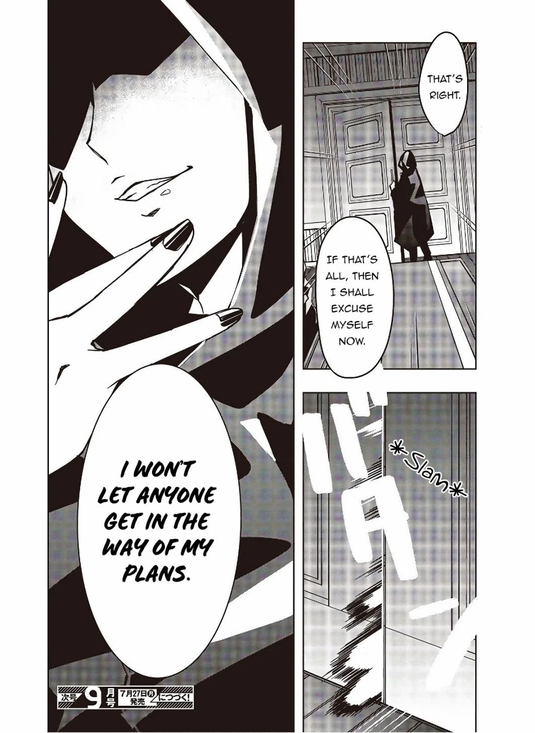 Page 25 of Chapter 3
