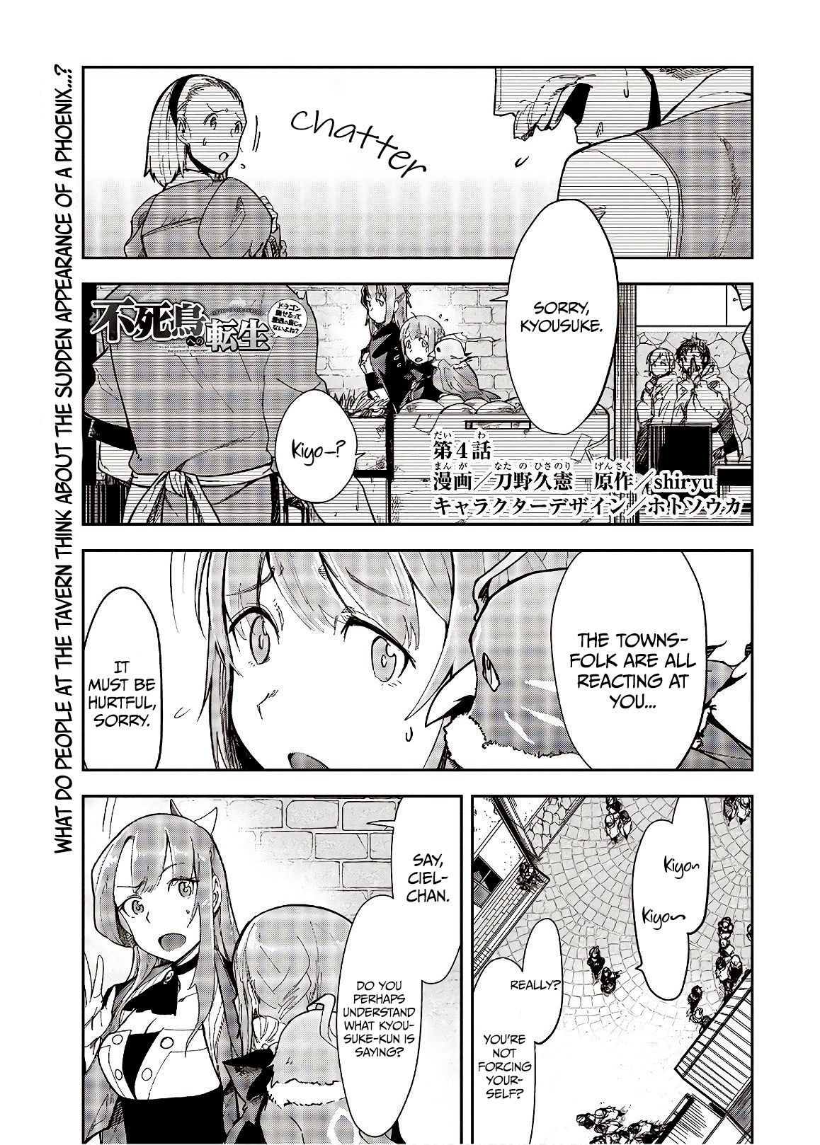 Page 1 of Chapter 4