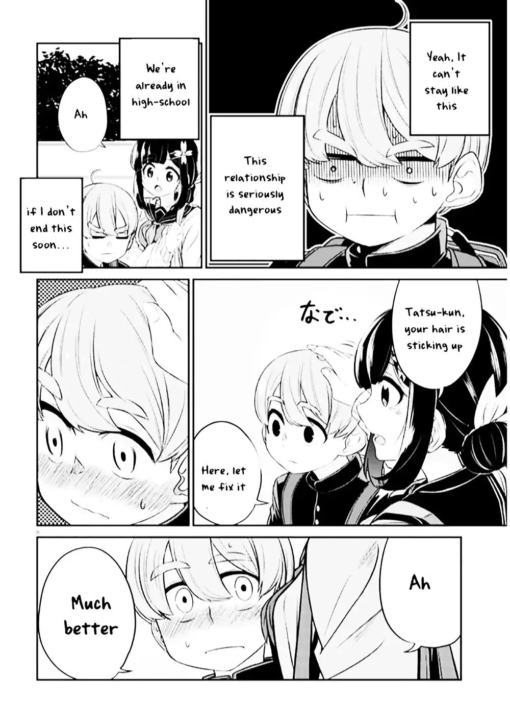 Page 8 of Chapter 1