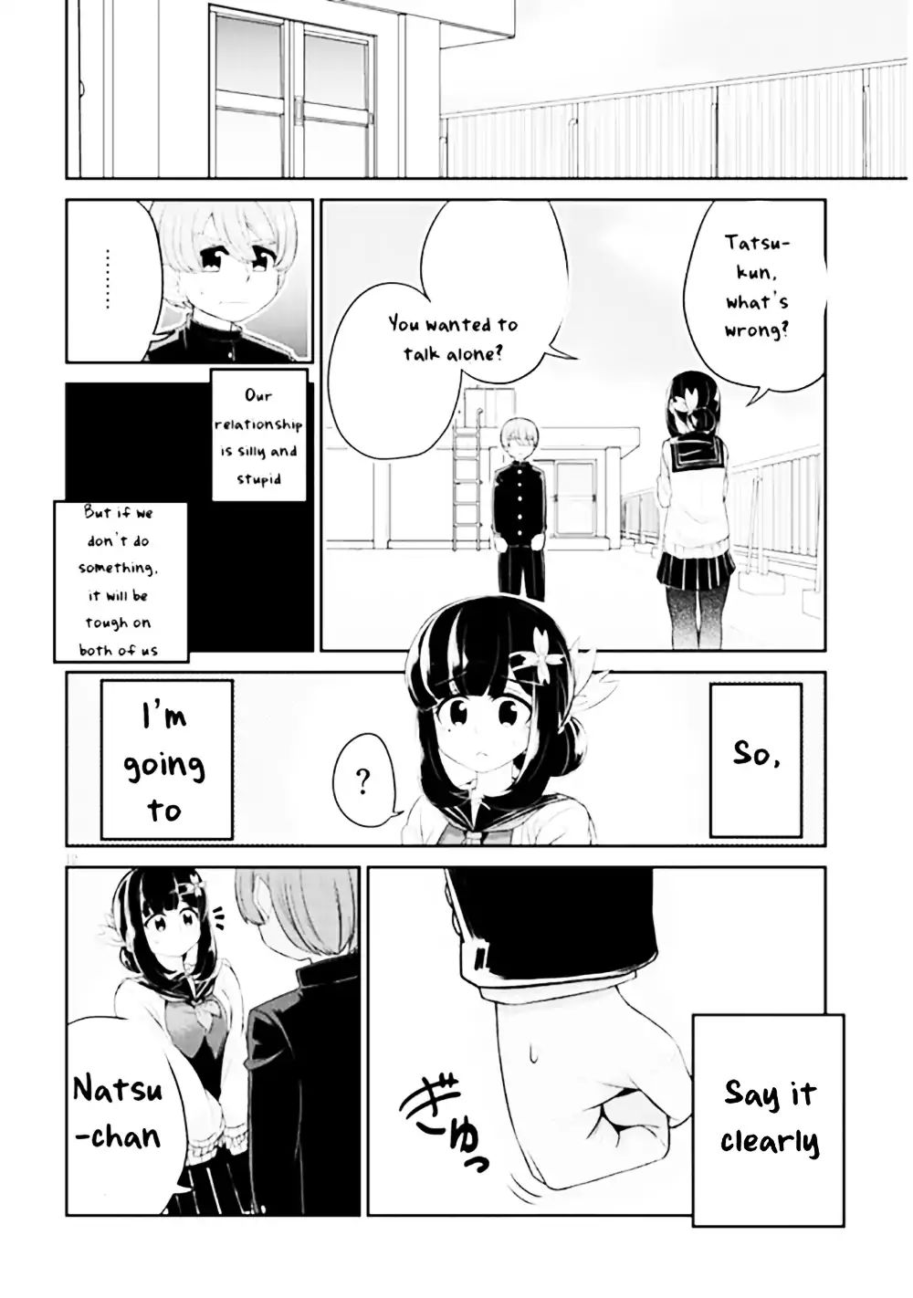 Page 12 of Chapter 1