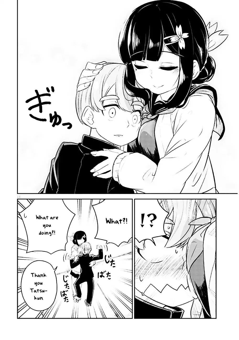 Page 14 of Chapter 1