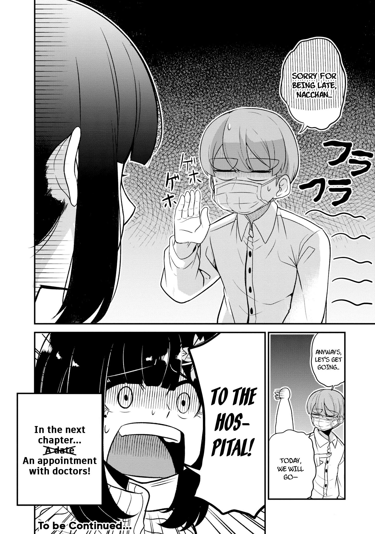 Page 12 of Chapter 11