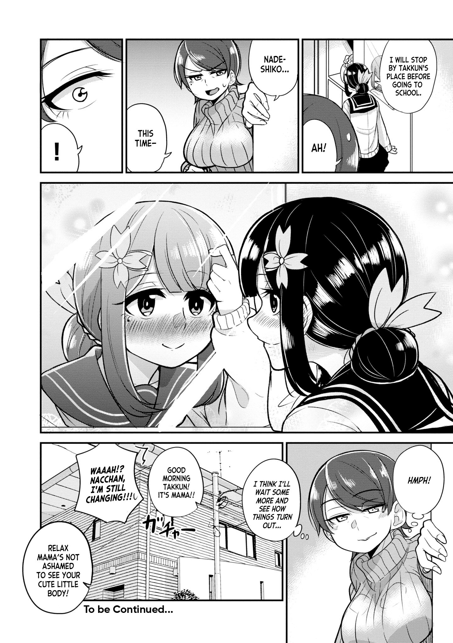 Page 4 of Chapter 12.5