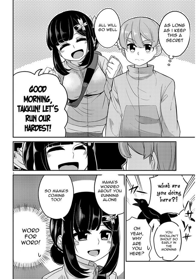 Page 5 of Chapter 2