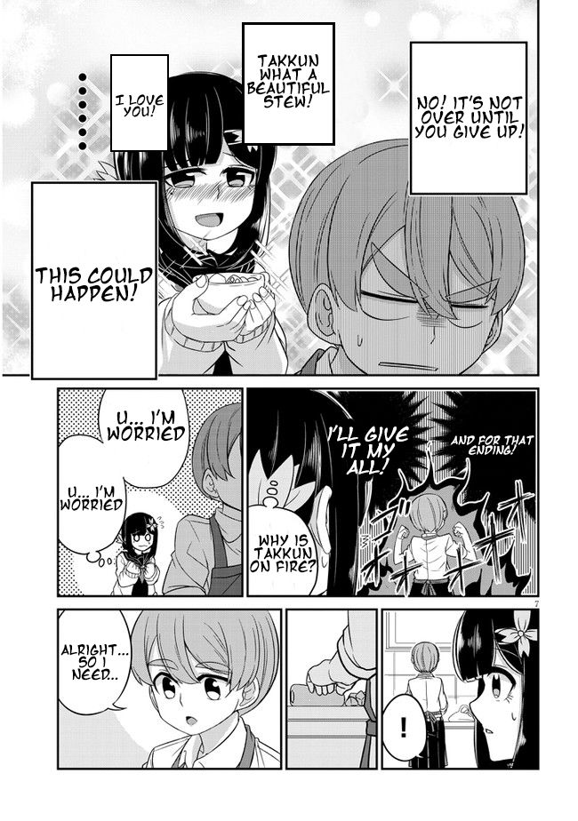 Page 7 of Chapter 3
