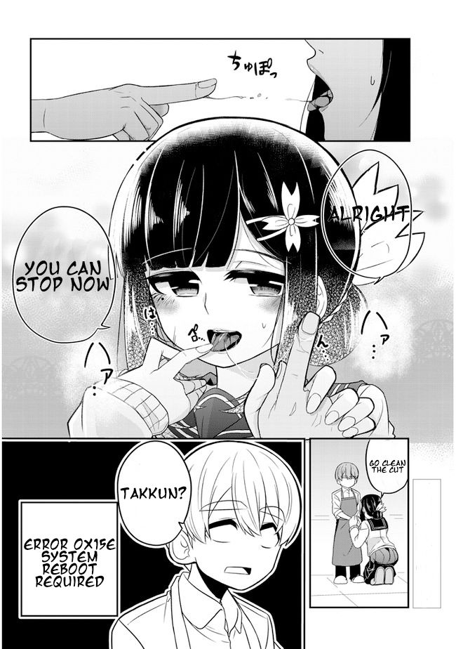 Page 12 of Chapter 3