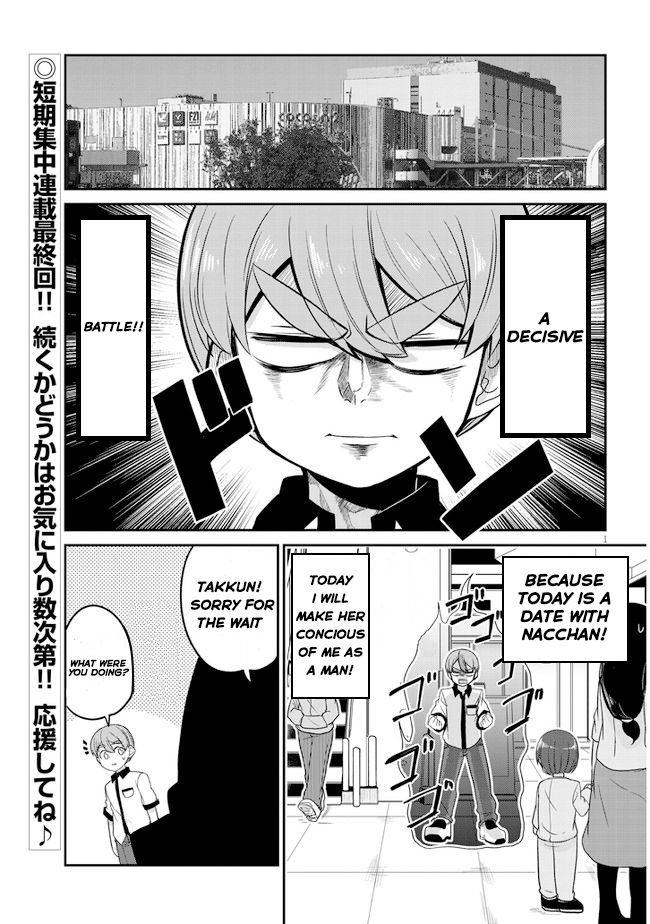 Page 1 of Chapter 4