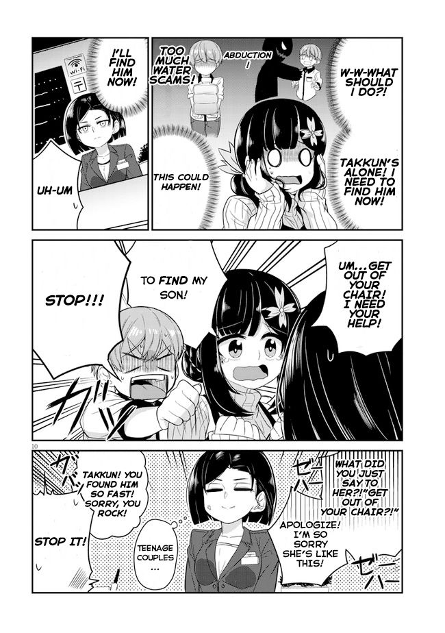 Page 10 of Chapter 4