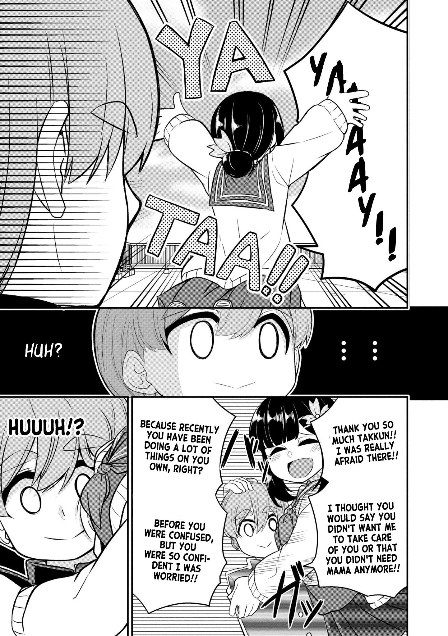 Page 12 of Chapter 5