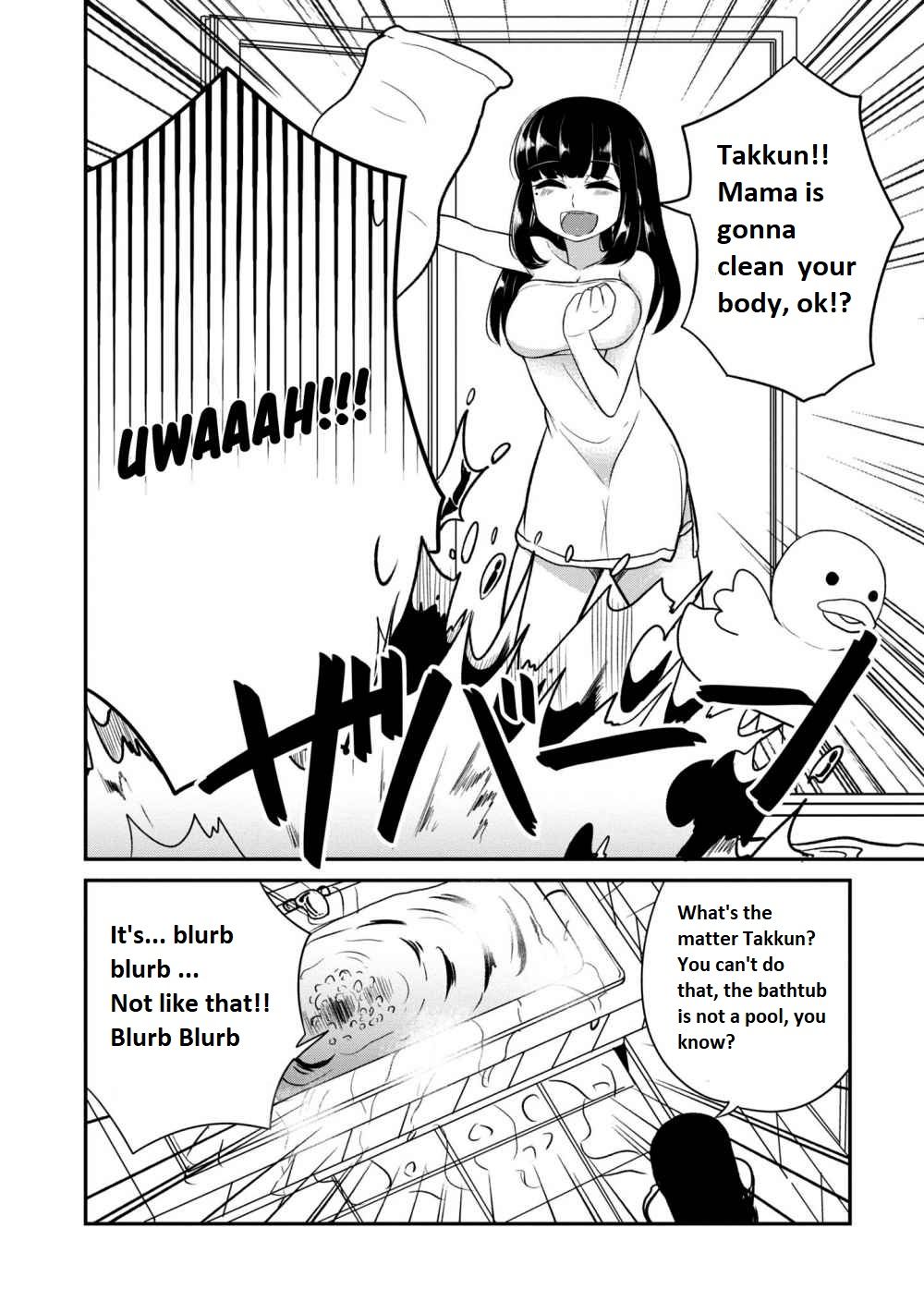 Page 3 of Chapter 6