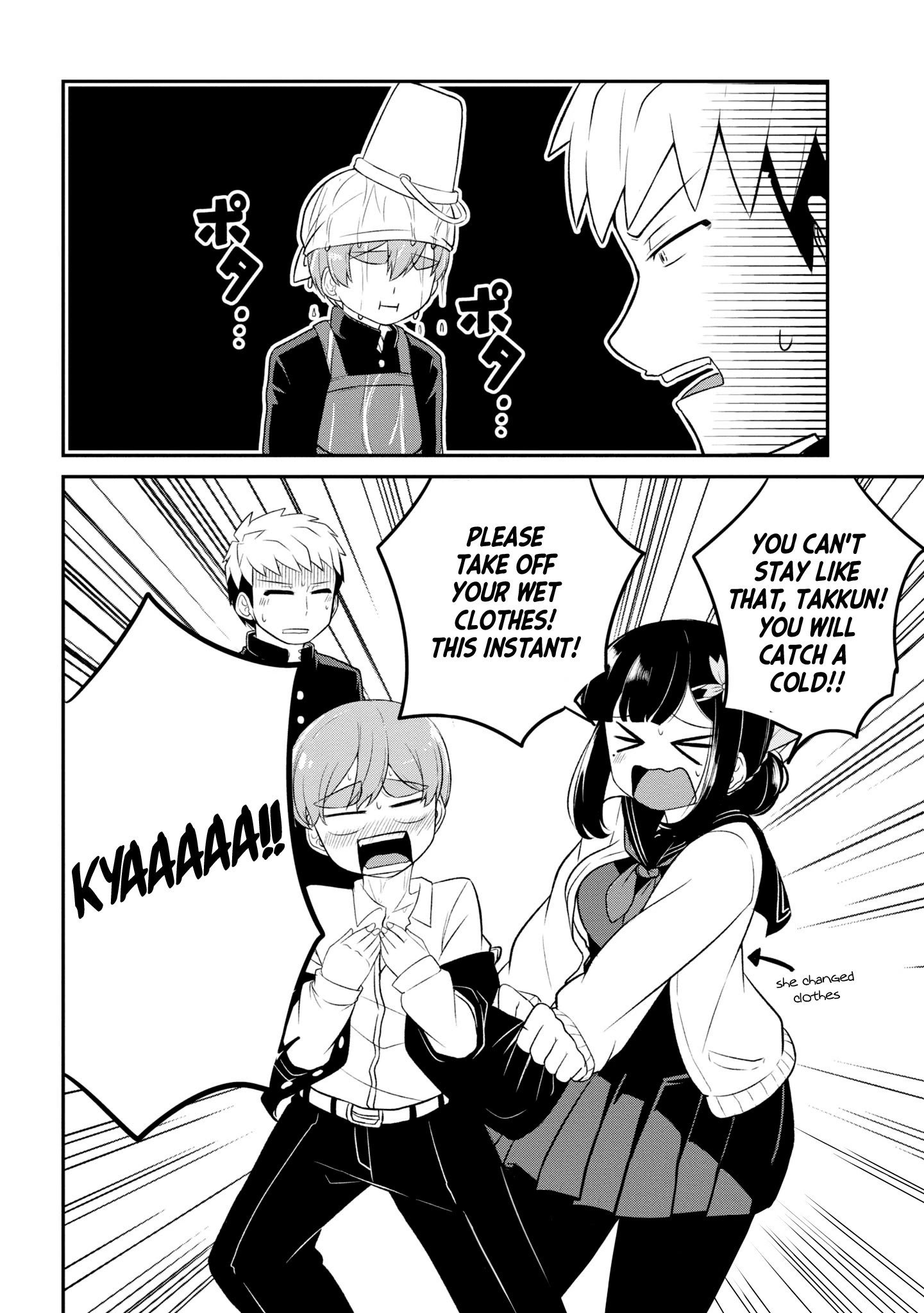 Page 8 of Chapter 7