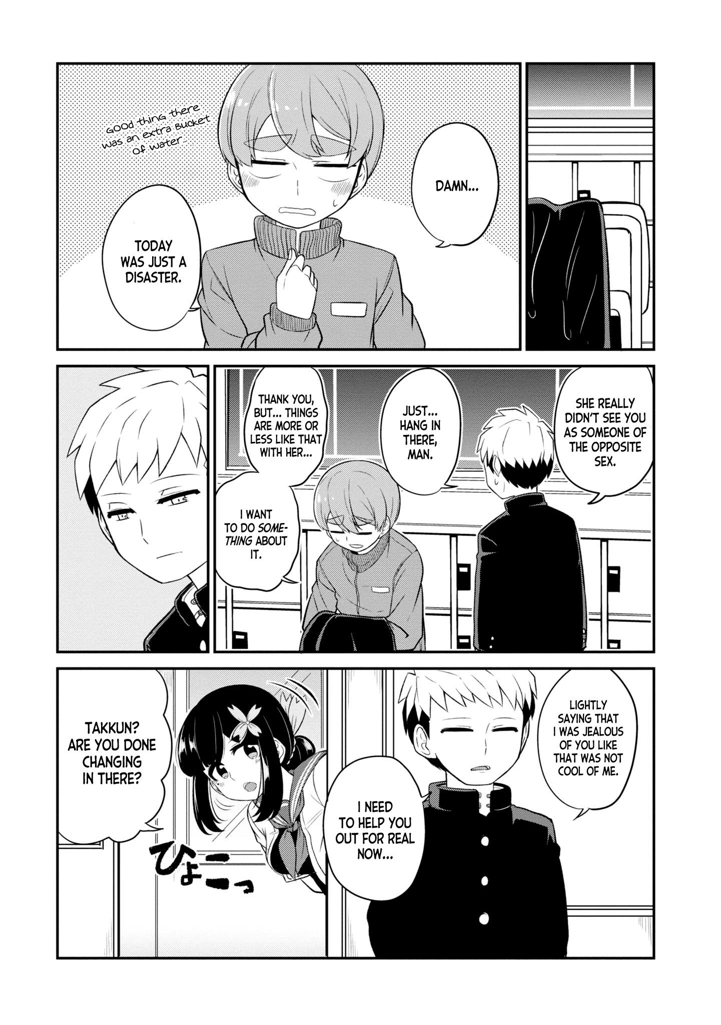 Page 9 of Chapter 7