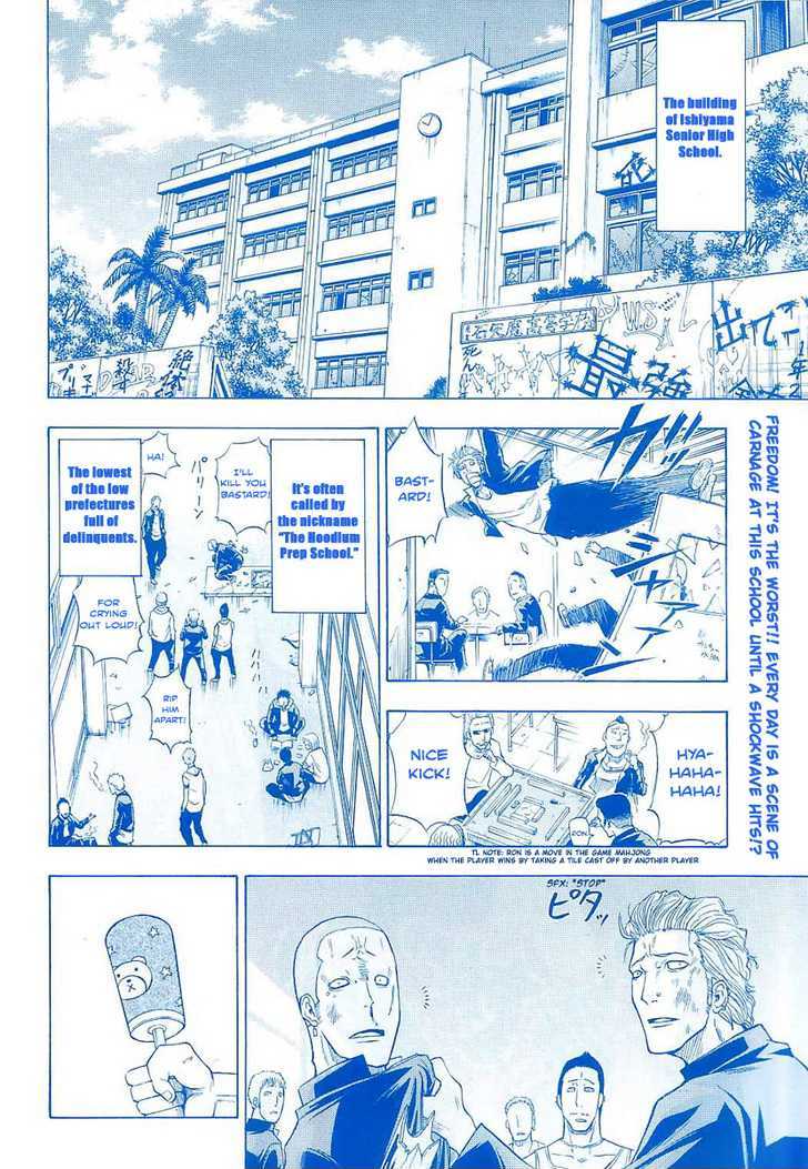 Page 2 of Chapter 0