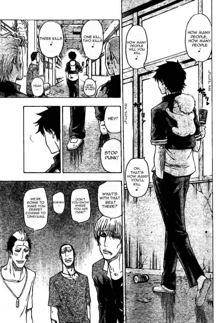 Page 3 of Chapter 0