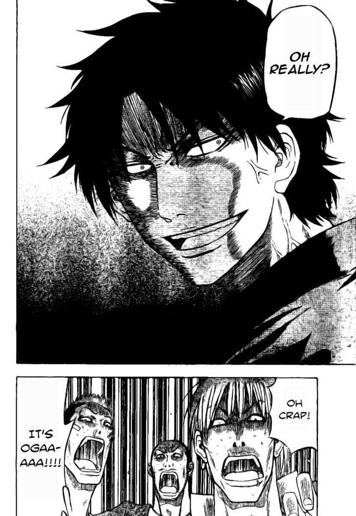 Page 4 of Chapter 0