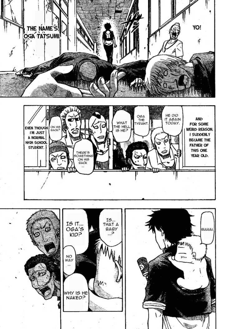 Page 5 of Chapter 0