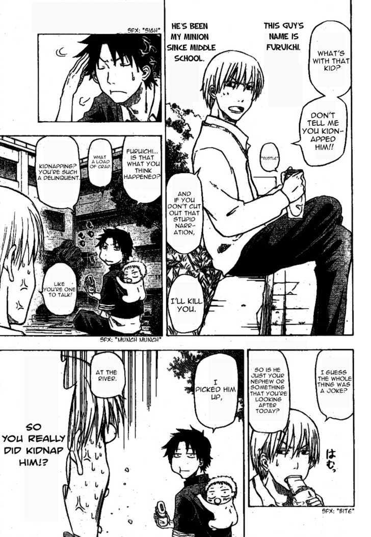 Page 7 of Chapter 0