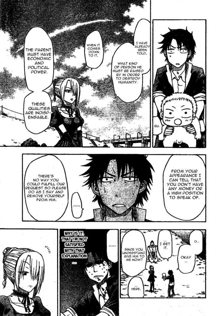 Page 19 of Chapter 0