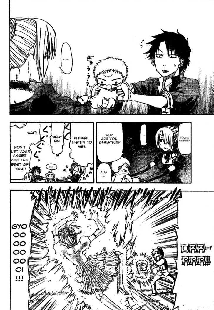 Page 20 of Chapter 0