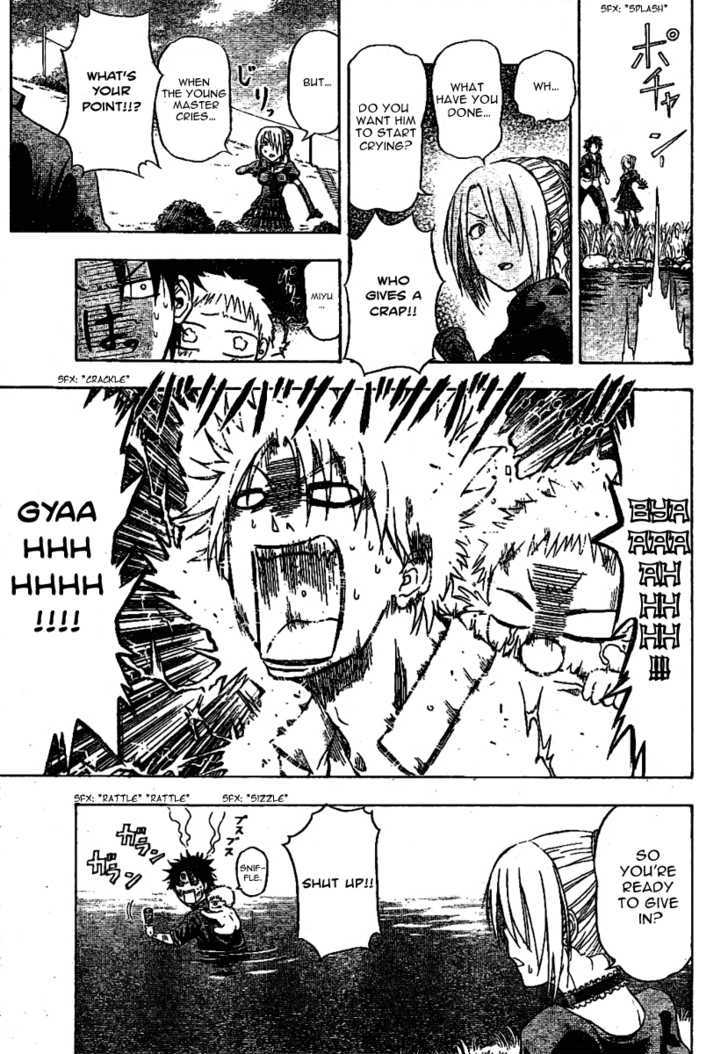 Page 23 of Chapter 0