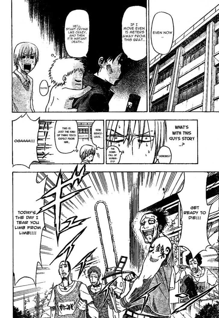 Page 24 of Chapter 0