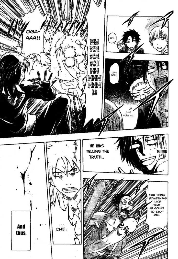 Page 25 of Chapter 0