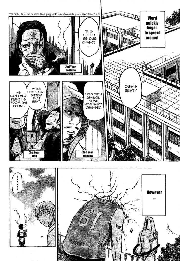Page 26 of Chapter 0