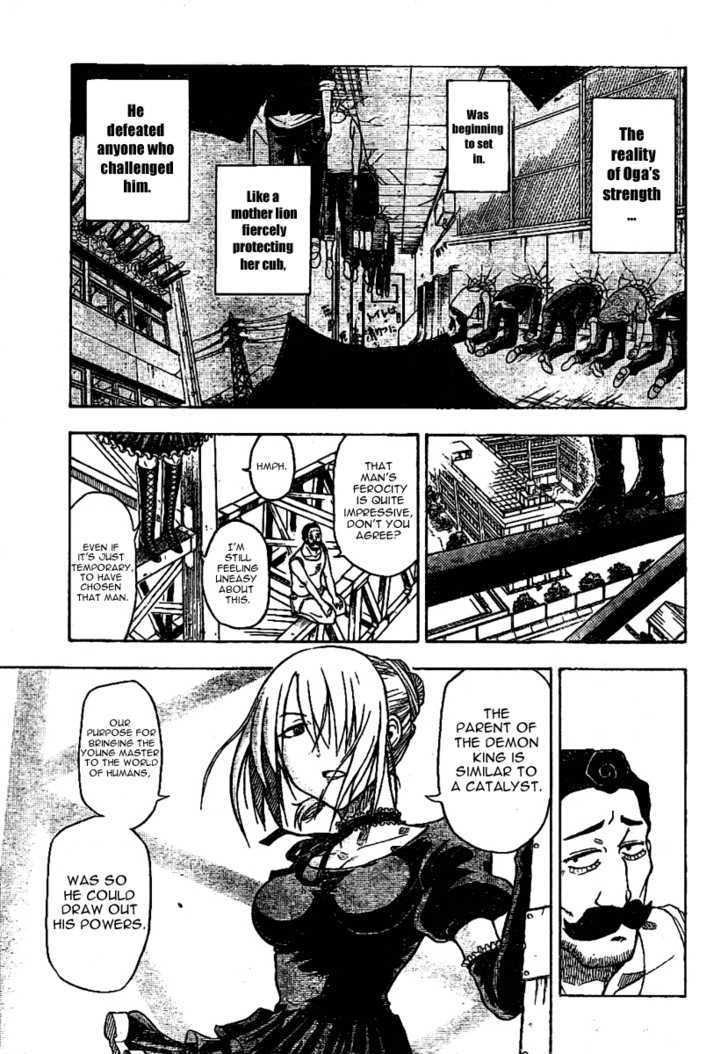 Page 27 of Chapter 0