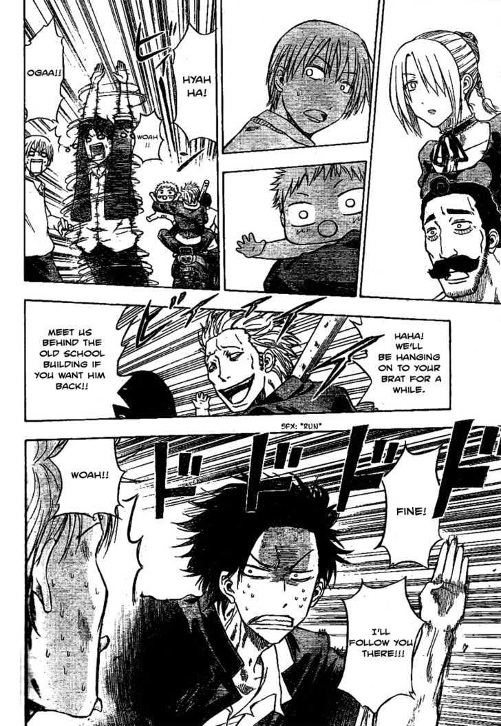 Page 32 of Chapter 0