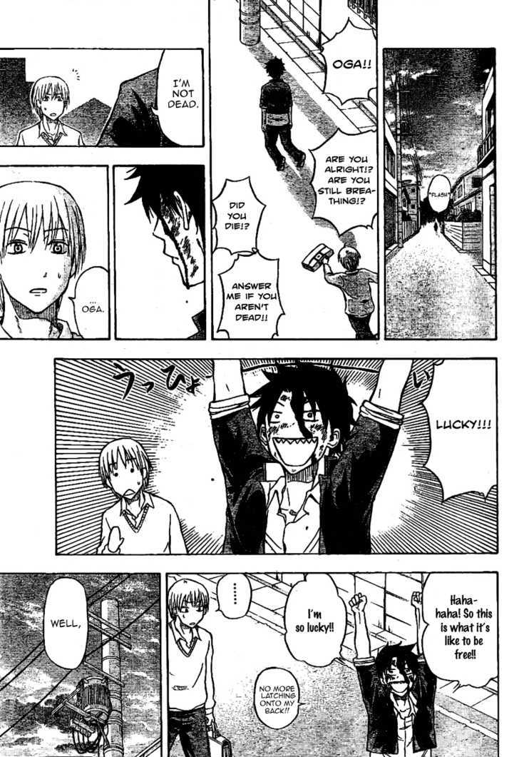 Page 35 of Chapter 0